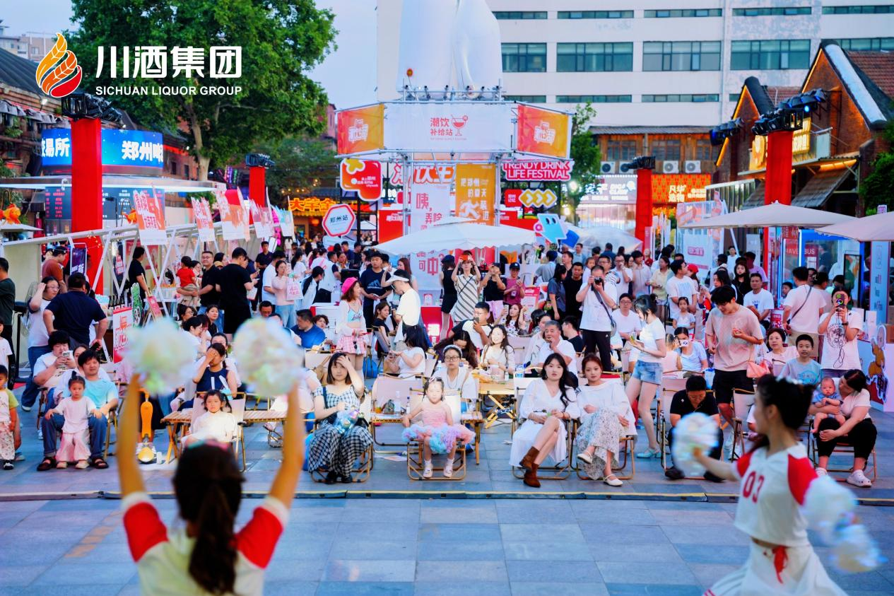 图片2.png
